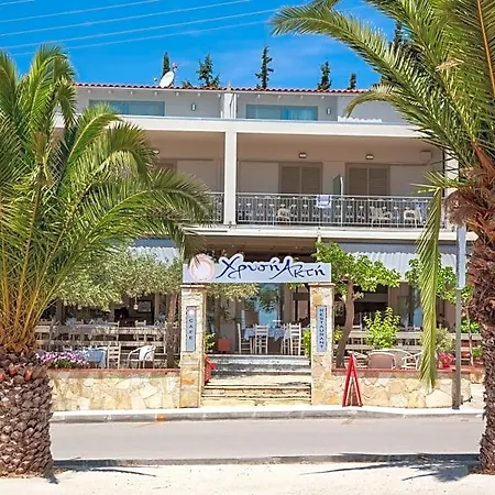 Hotel Golden Iria
