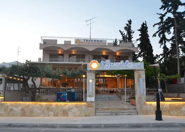 Golden 2* איריה